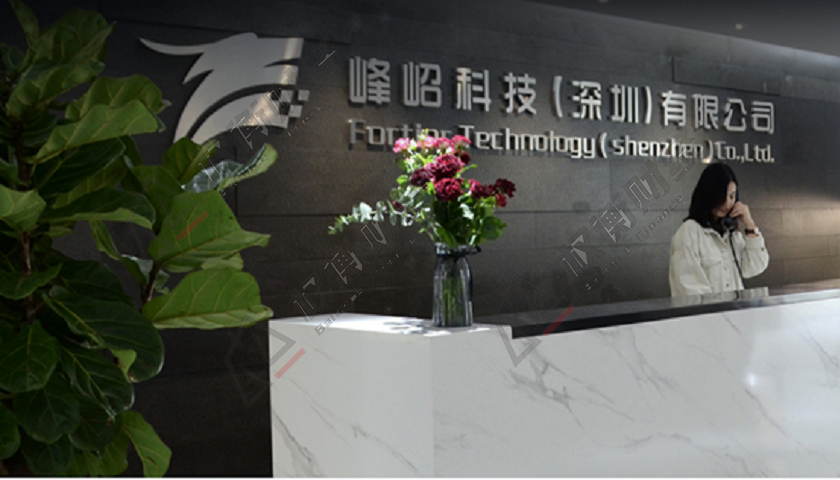 峰岹科技股東突擊套現，大額募資購地，現金流充足反向補流