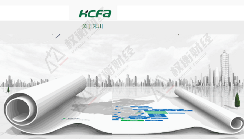 禾川科技税补占比高，毛利率远高于同行，与客户数据不一