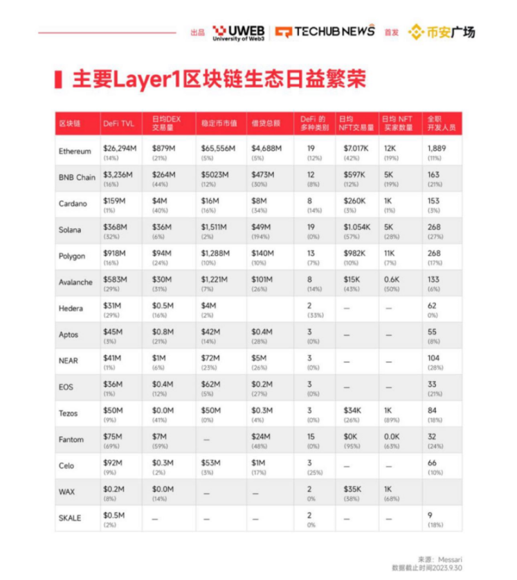 https://fs.finet.com.cn/photoLib/content/202403/25/d82f213b-0bef-4833-a8d5-38643f93a81a.png