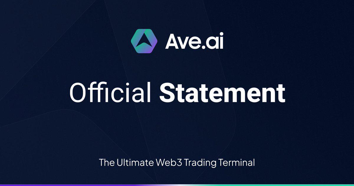 Ave.ai 已在産品端對PumpSwap進行全面交易支持
