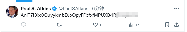 美国SEC主席Paul Atkins发布代币合约地址后删帖，疑似X账号被黑