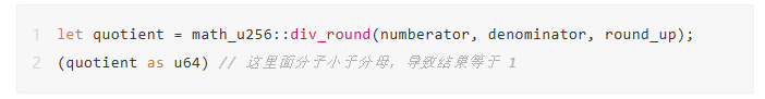 慢霧：Cetus被盜2.3億美元，解析攻擊手法及資金轉移情況