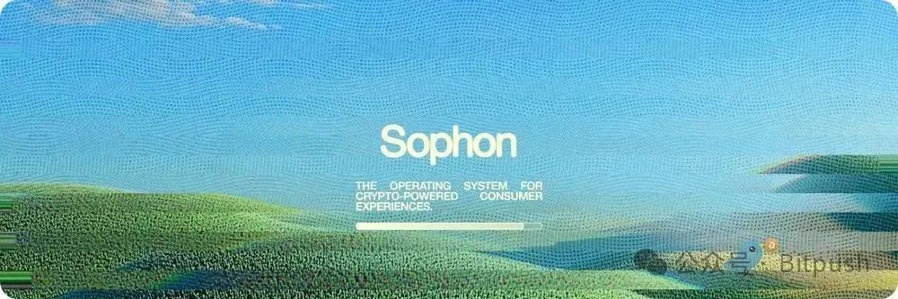 一文读懂Sophon的2.5亿TVS野心与$SOPH代币玩法​