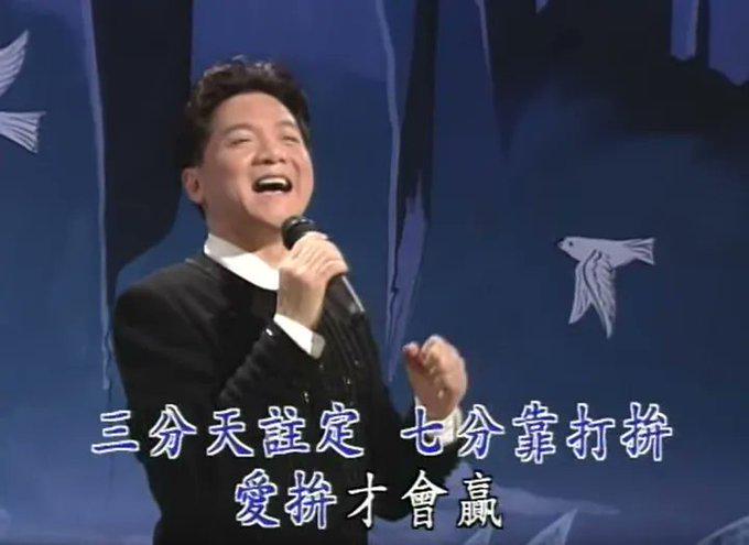 爱“博”才会赢：潮汕钱庄的重复博弈学，如何为Web3再造“敢不走”的信任根基？