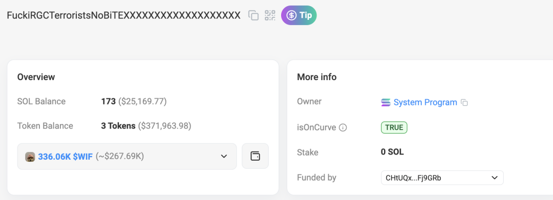 近1亿美元资金失窃,伊朗交易所Nobitex被盗事件梳理