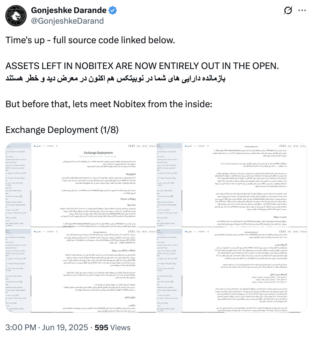 近1亿美元资金失窃,伊朗交易所Nobitex被盗事件梳理