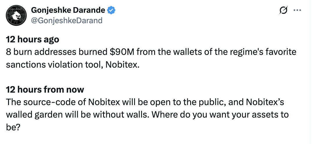 近1亿美元资金失窃,伊朗交易所Nobitex被盗事件梳理