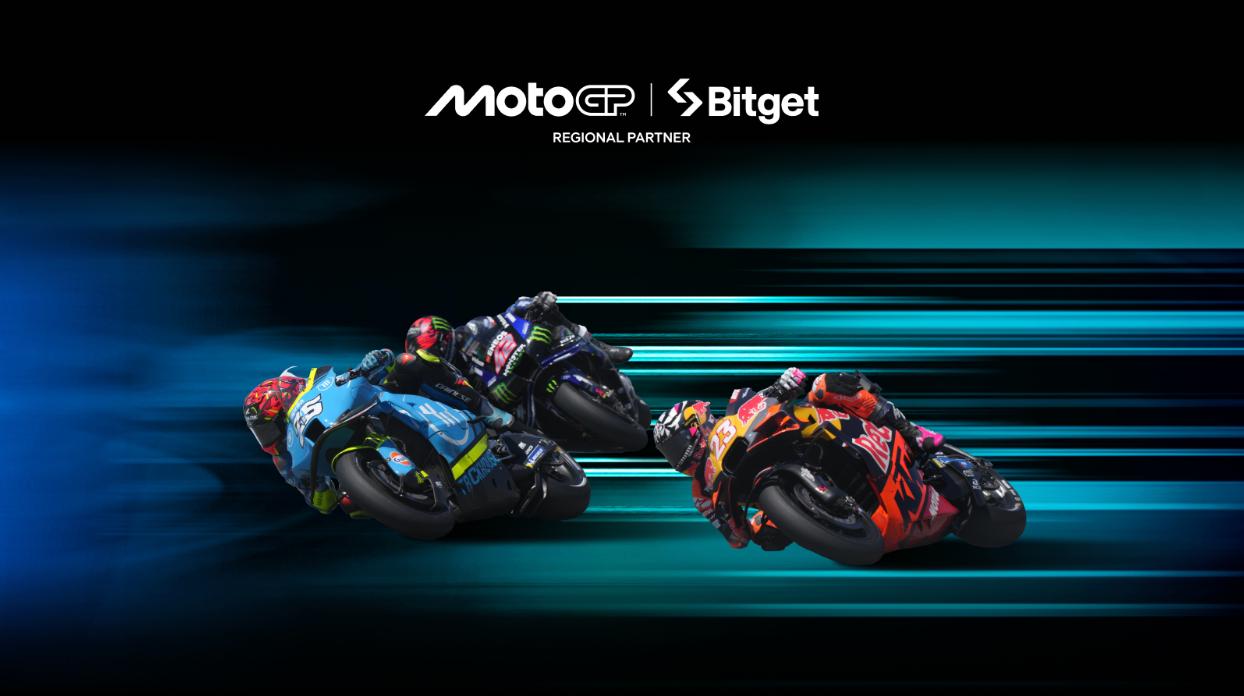 Bitget成为世界摩托车锦标赛（MotoGP）首个加密赞助商