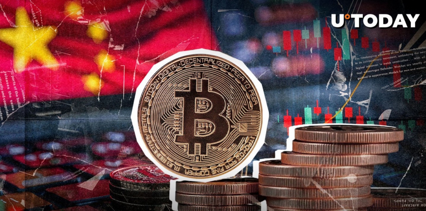 港股100强研究中心