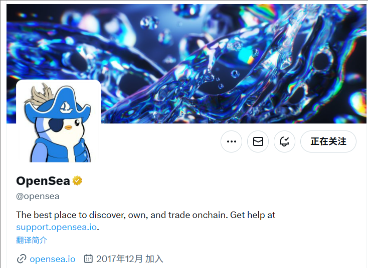 OpenSea将X账号头像更改为胖企鹅主题图片