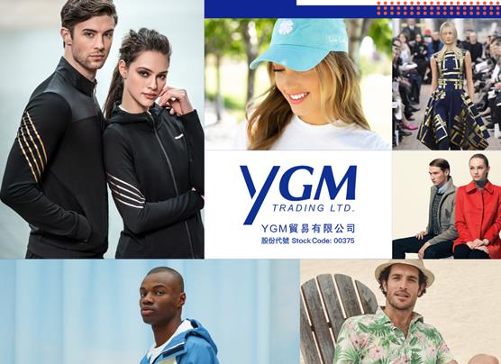 YGM贸易(00375-HK)中期亏损收窄不派息