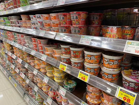 日清食品(01475.HK)首季股东应占溢利同比增22.35%至1.1亿港元