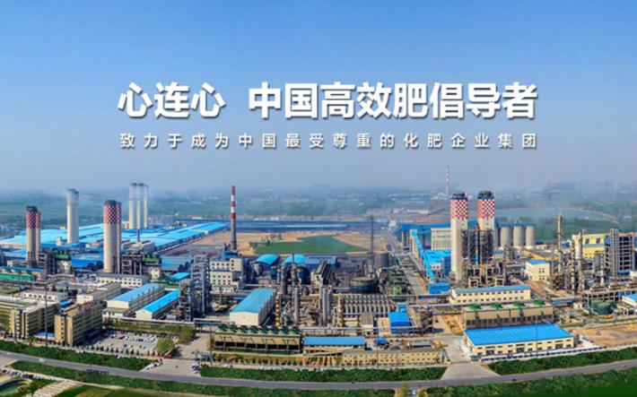 中国心连心化肥(01866.HK)附属河南建光伏发电项目