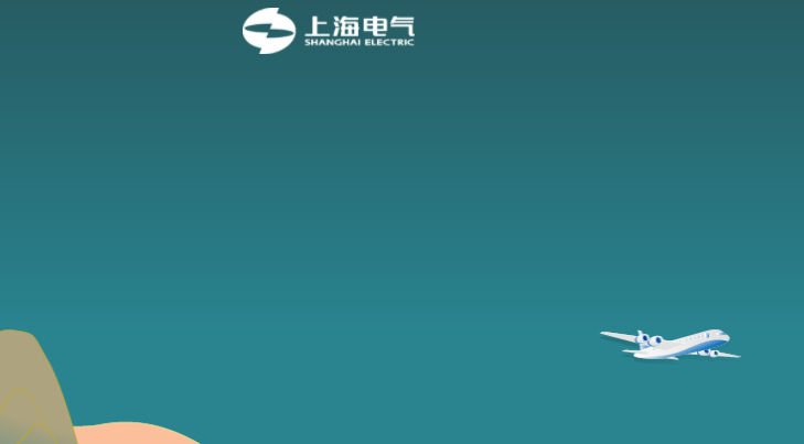 上海电气(02727.HK)涨近5% 出售欣机公司100%股权收益2.87亿人民币