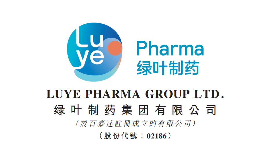 绿叶制药(02186.HK)已向FDA提交棕榈酸帕利哌酮缓释混悬注射液(LY03010)上市申请