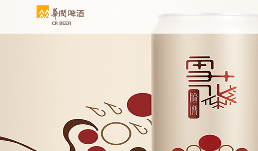 华润啤酒(00291.HK)推出人民币柜台6月19日生效