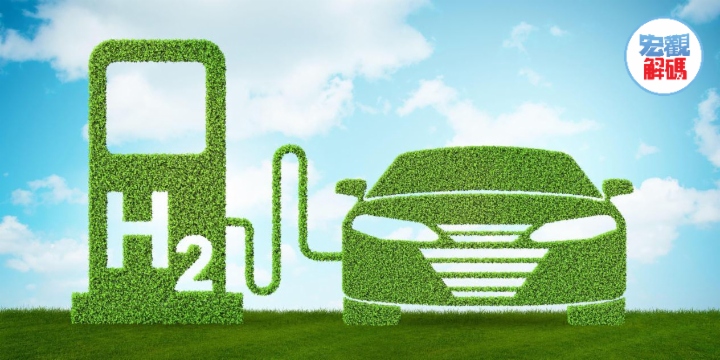 氢燃料电池汽车的难题、出路与后劲