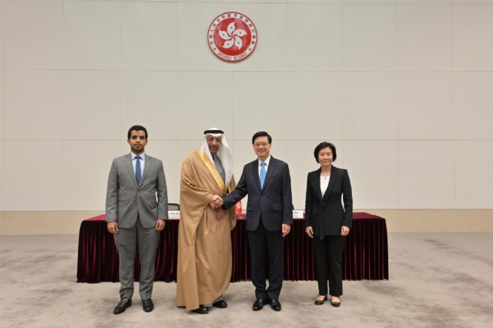 香港与沙特阿拉伯签署投资推广合作谅解备忘录