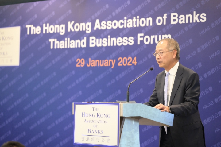 香港金融管理局代表团访问泰国加强两地金融合作