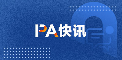 FTX稱Backpack收購歐盟子公司尚未獲得法院批準