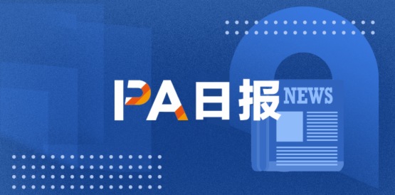 PA日報 | 馬斯克特朗普互罵後白宮安排通話，特斯拉盤前漲4.8%；ARK Invest首日購入近450萬股Circle股票，Circle美股盤前上漲9.5%