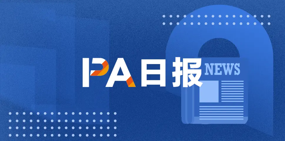 PA日報 | Binance將下架ALPHA、BSW等5種代幣；比特幣現貨ETF持續12日淨流入