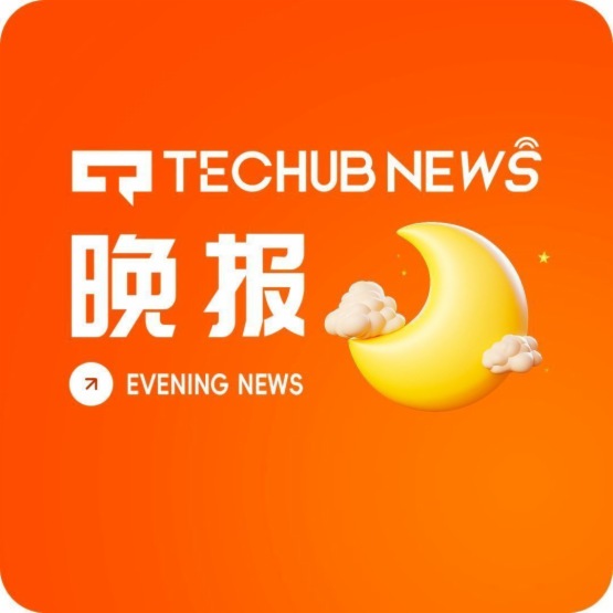 Techub News 晚报：港股加密概念股尾盘再度走强，Strategy 拟发 42 亿美元 STRD 股票