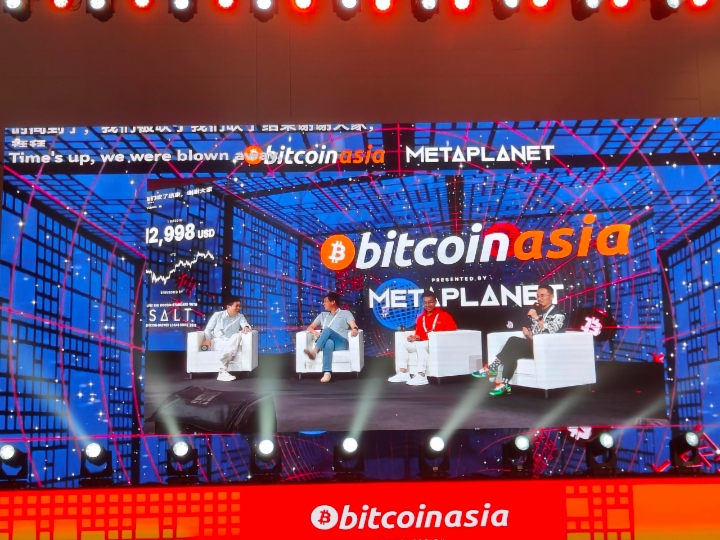 MicroBT Wright Wang：挖礦技術為AI做了很好的技術的積累和儲備