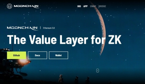 Moonchain：「新加坡大华银行」加持下连接现实金融与链上经济的价值通道