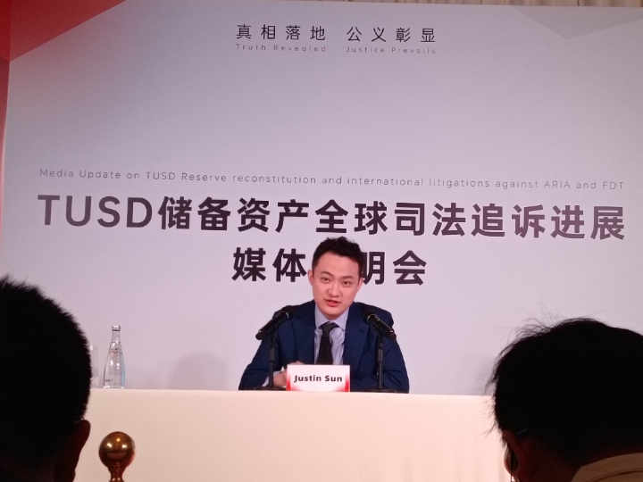 TUSD储备金被挪用案迎来司法突破 孙宇晨表示“正义或许会迟到，但绝不会缺席”