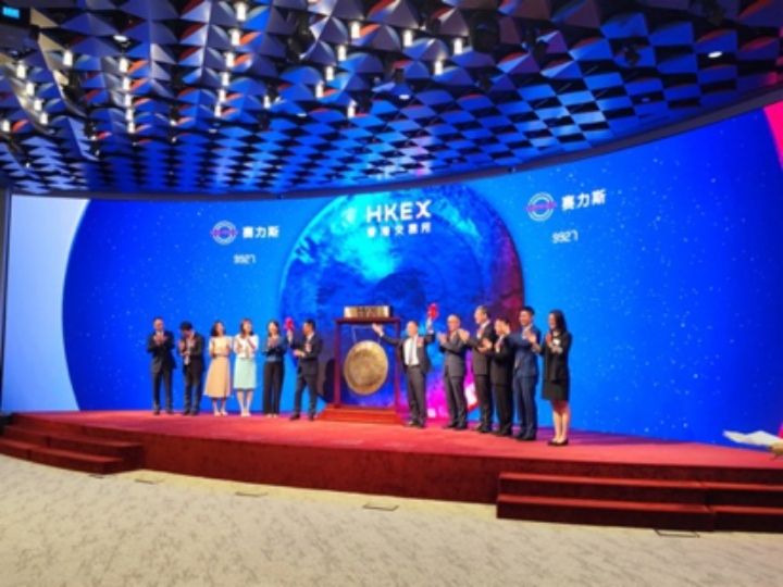 【IPO追踪】赛力斯港股挂牌市值近2300亿，获多家上市公司参股