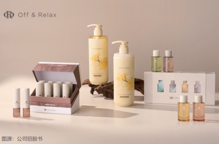 【IPO前哨】从国货黑马到增长失速，珀莱雅的美丽危机何解？