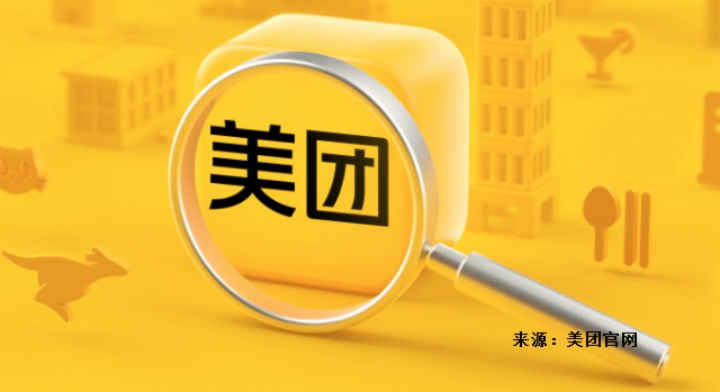 三巨头战力对比，外卖业再无舒适区？