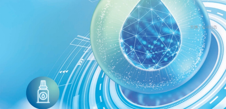 拨康视云股价上演“过山车”：翻倍后腰斩