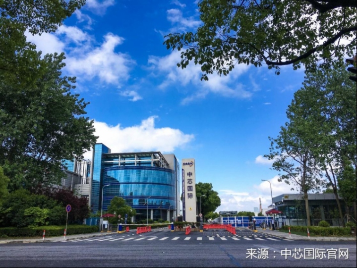 中芯国际提价背后，有什么信号？