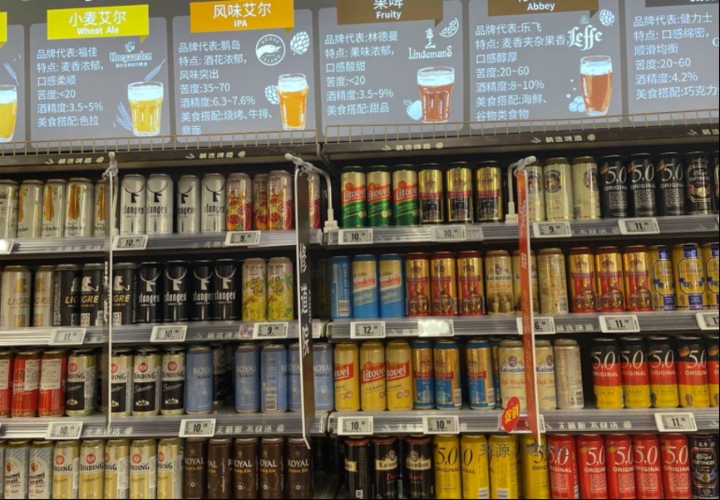 故事能否撑起金星的“酒局”？