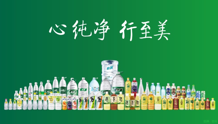 【百强巡礼】四榜荣膺载誉行，华润饮料以初心与革新领跑消费赛道