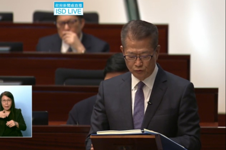 【香港财政预算案】陈茂波：2026-27年度政府整体开支将上升约6.9%