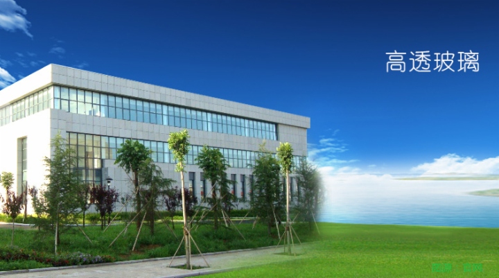 巨亏预警拖累股价 中国玻璃（03300.HK）承压前行