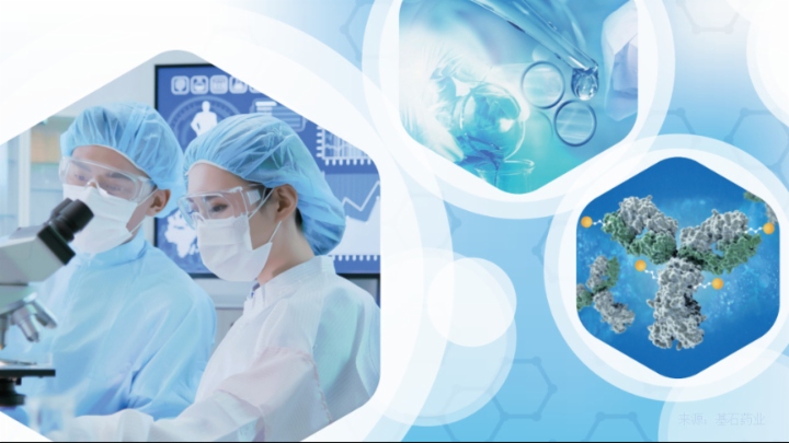 业绩承压，股价却飙升逾20%！基石药业（02616.HK）潜力可期？