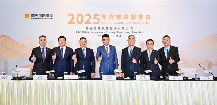 穿越周期的阳光样本：一家险企的高质量发展实践