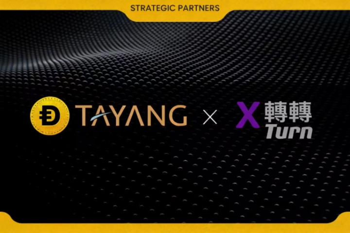 大洋集团（1991.HK）与XTURN转转达成战略合作 加速AI Agent赋能数字消费生态