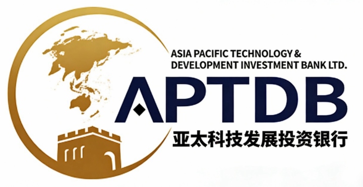 成功获亚太科技与发展银行专项贷款支持 大洋集团（1991.HK）短时间内顺利化解清盘危机