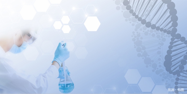 【IPO前哨】传奇生物计划赴港上市，集资3至4亿美元