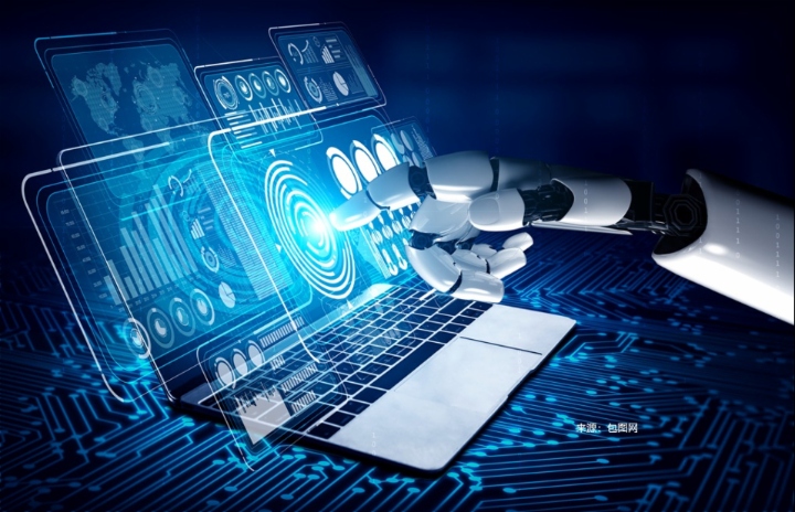 翼菲智能过聆讯：高增长下的亏损困局