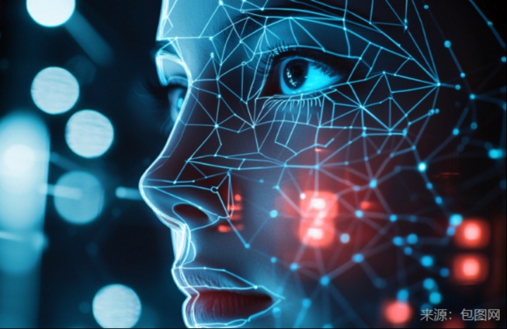 【IPO追踪】视觉大模型第一股爆发！极视角（06636.HK）单日大涨25%