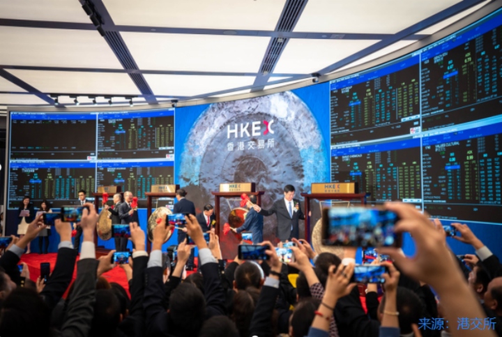 港股市场面临“换所潮”，香港证监会和港交所强化监管