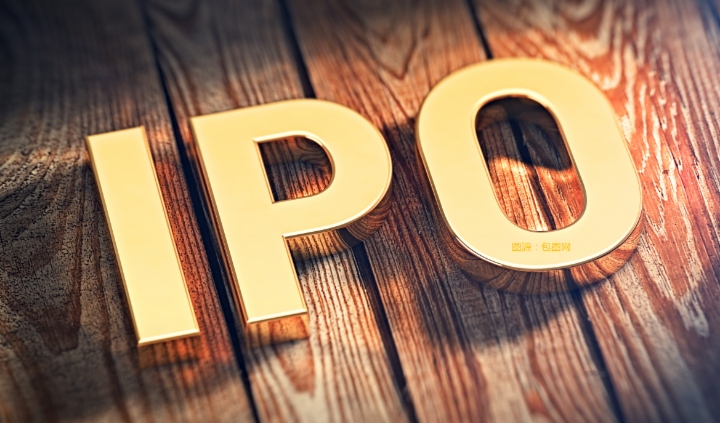 【IPO前哨】热联集团再闯港交所：低毛利赛道如何讲出新估值故事？