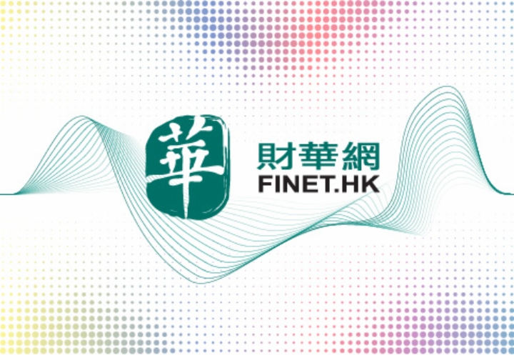 从比什凯克到雅加达，中国