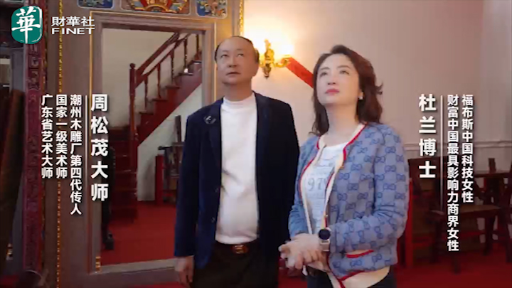 视频推荐